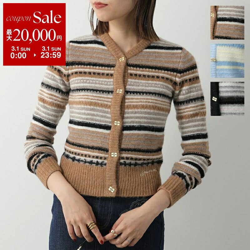 楽天市場】GANNI ガニー カーディガン Sprayed Merino Rib Cropped