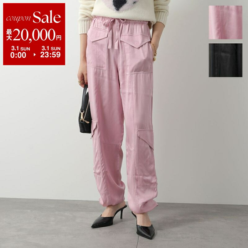 楽天市場】GANNI ガニー カーブパンツ Cotton Crepe Elasticated Curve