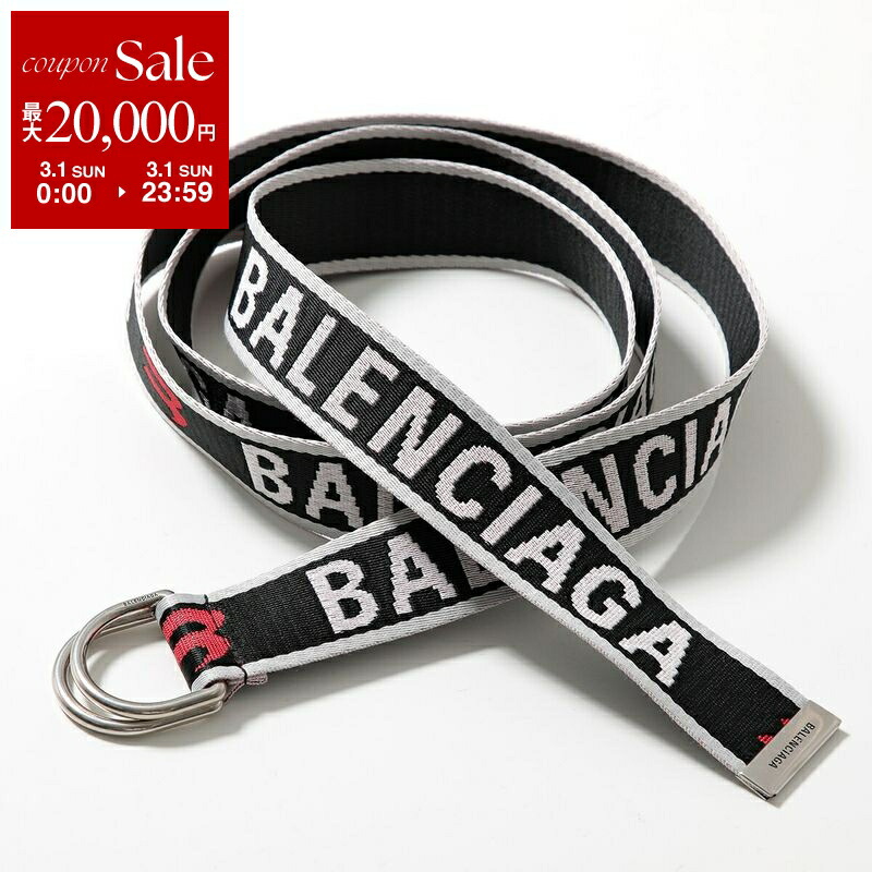 楽天市場】BALENCIAGA バレンシアガ スライダーベルト D RING BELT 40