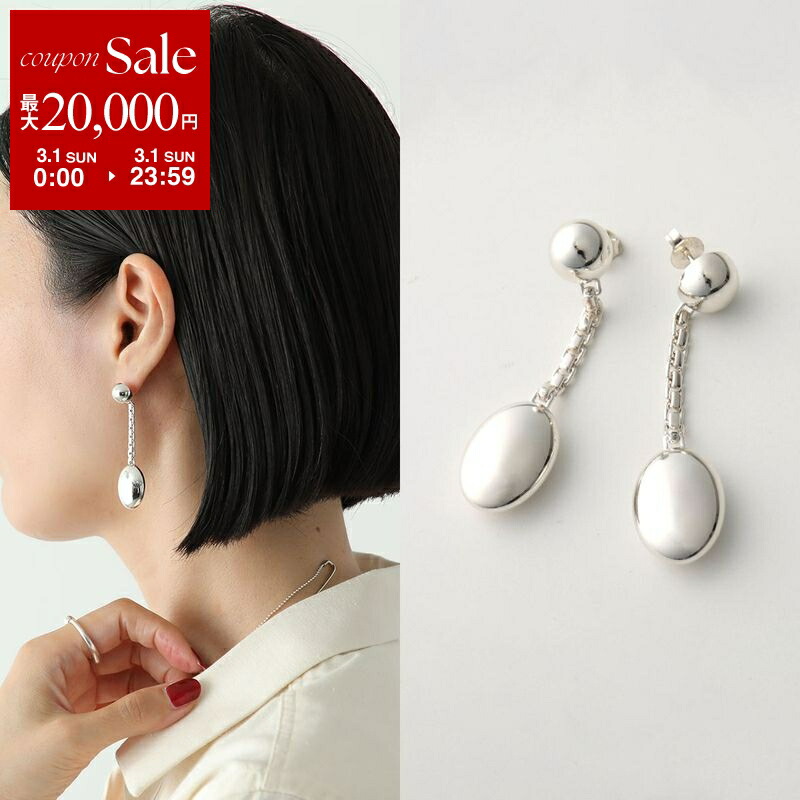 楽天市場】HOORSENBUHS ホーセンブース ピアス MICRO CRESCENT HB074