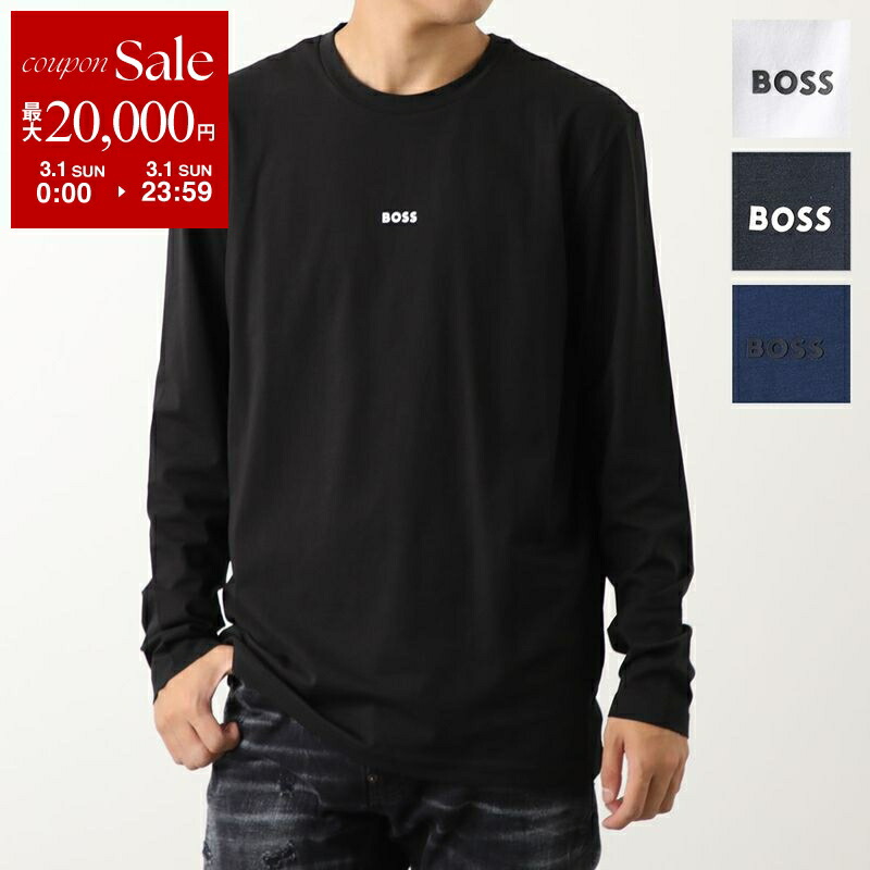 楽天市場】HUGO BOSS ヒューゴボス 長袖 Tシャツ 50506365 10256064
