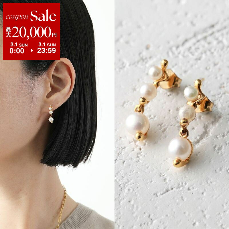 楽天市場】MARIA BLACK マリアブラック ピアス 100641 Sofia Twirl