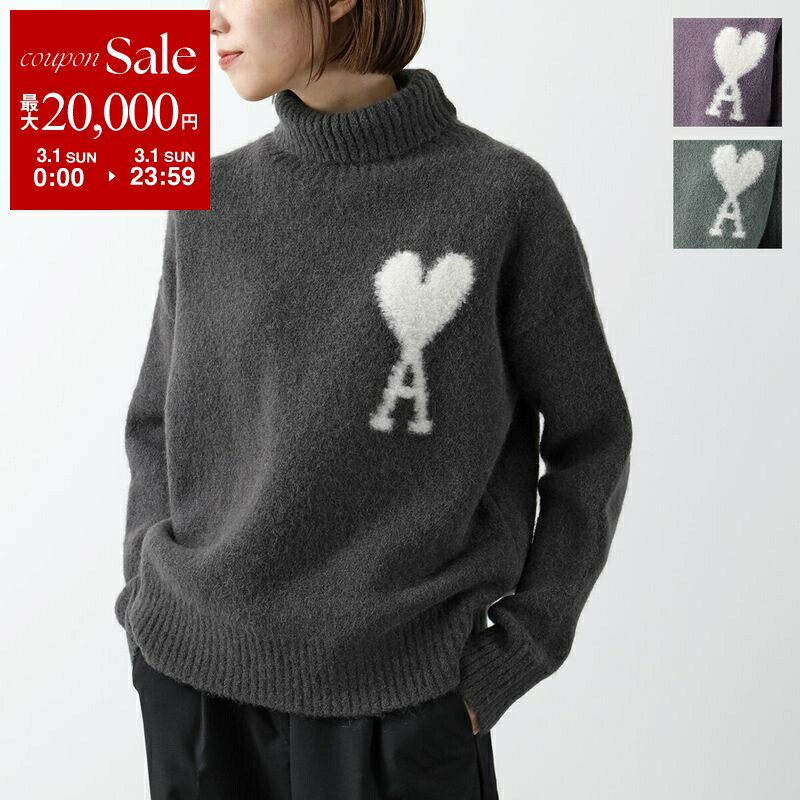 楽天市場】ami paris アミパリス セーター UKS402.018 レディース