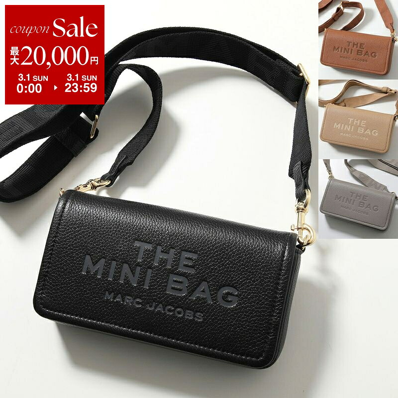 楽天市場】【最大2万円OFFクーポン対象・3/1限定】MARC JACOBS マーク