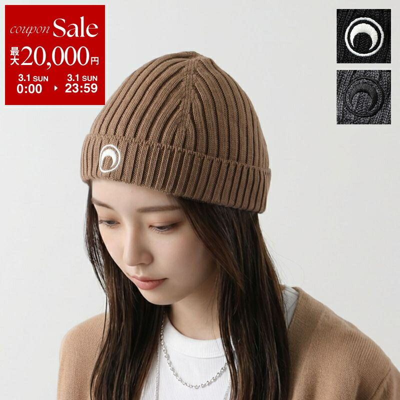 楽天市場】Toteme トーテム ニット帽 ALPACA KNIT BEANIE レディース