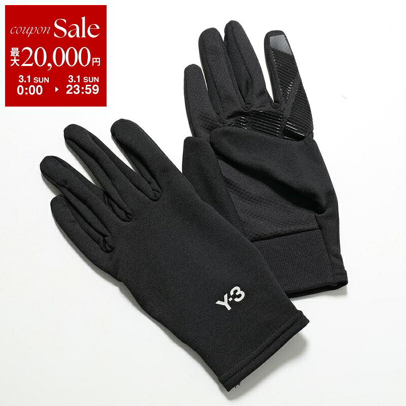 楽天市場】Y-3 ワイスリー GORE-TEX GLOVES 手袋 グローブ ゴアテック