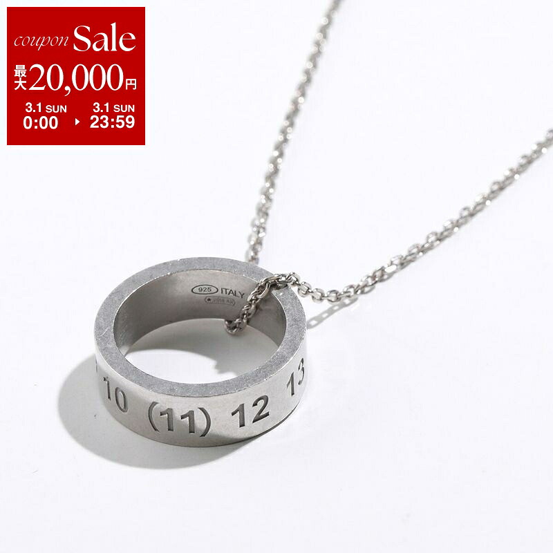 楽天市場】【最大2万円OFFクーポン対象・3/1限定】MAISON MARGIELA