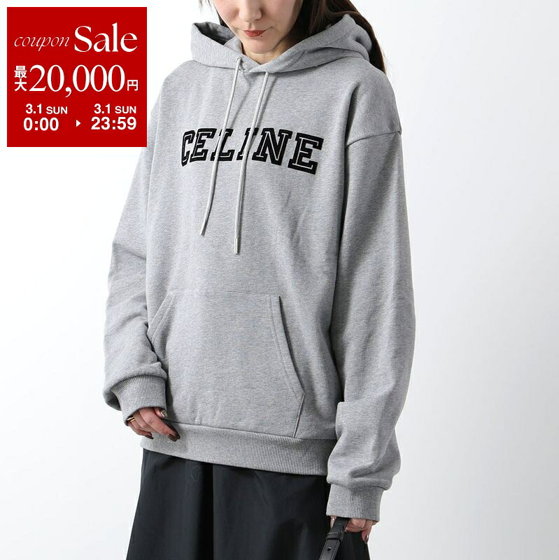 楽天市場】CELINE セリーヌ Oversized Hoodie プルオーバーパーカー