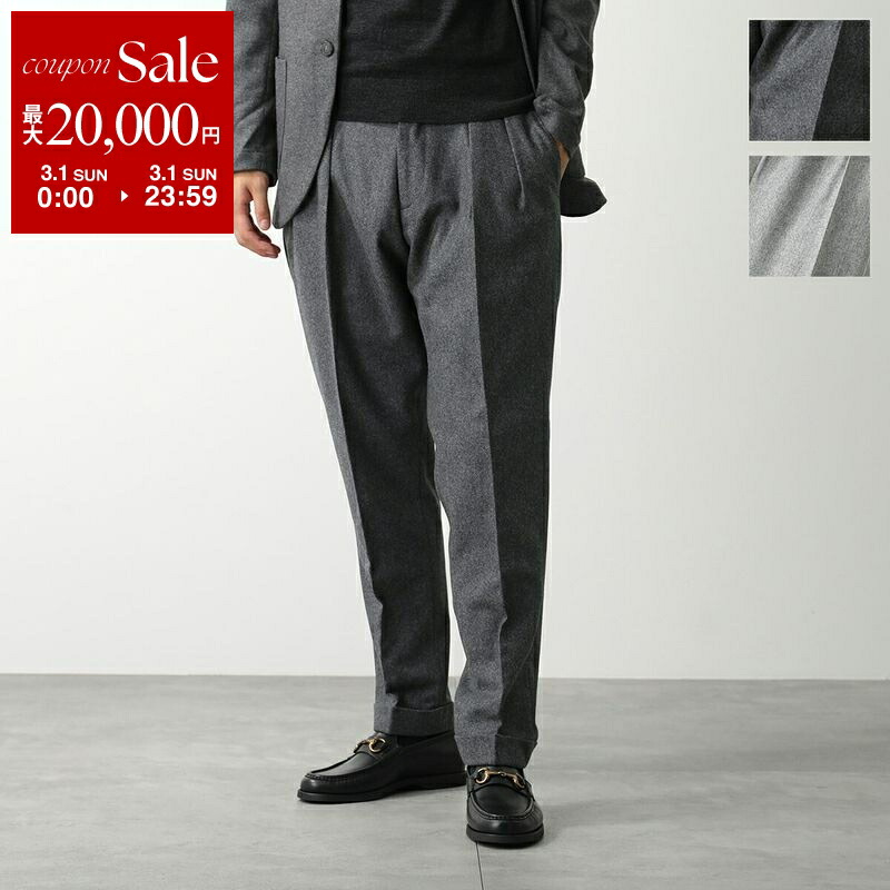 楽天市場】BERWICH ベルウィッチ テーパードパンツ scotch スコッチ