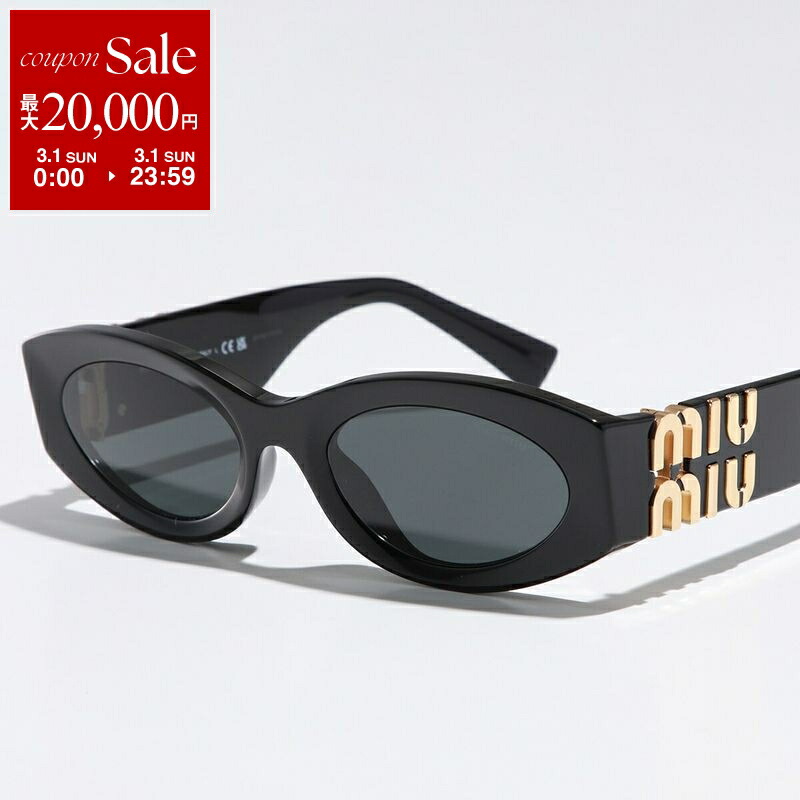 楽天市場】【最大2万円OFFクーポン対象・3/1限定】MIUMIU ミュウミュウ