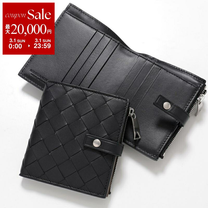 楽天市場】【最大2万円OFFクーポン対象・3/1限定】BOTTEGA VENETA