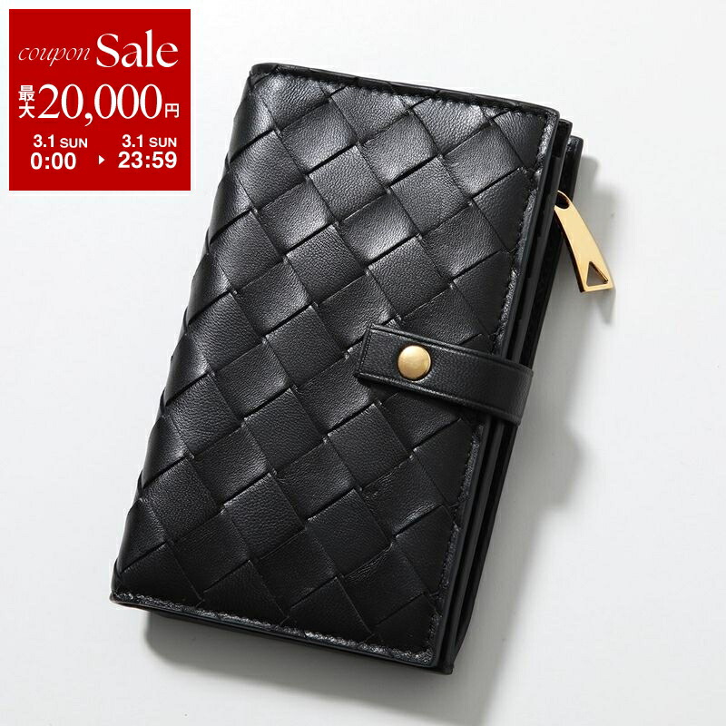 楽天市場】BOTTEGA VENETA ボッテガヴェネタ 二つ折り財布 CASSETE
