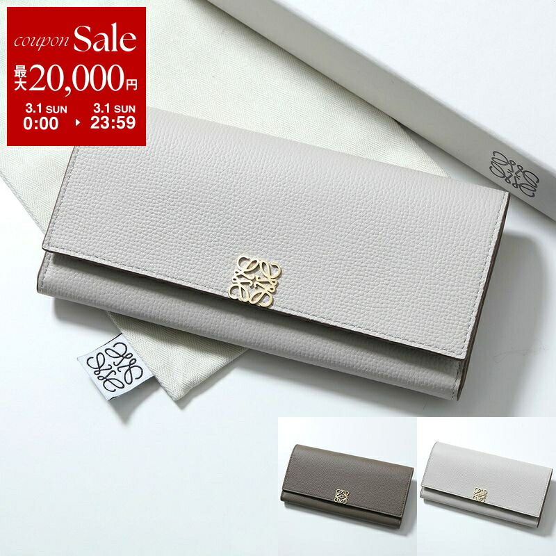 楽天市場】【最大2万円OFFクーポン対象・3/1限定】BOTTEGA VENETA