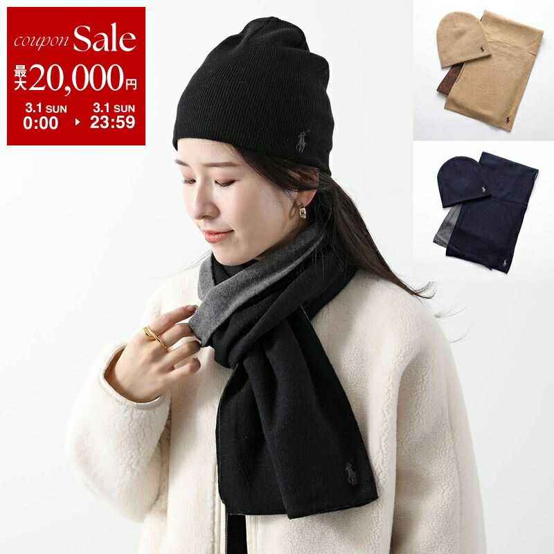 楽天市場】【最大2万円OFFクーポン対象・3/1限定】Polo Ralph Lauren