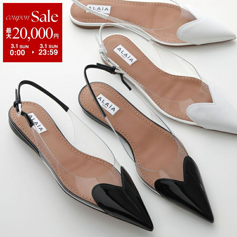 楽天市場】【最大2万円OFFクーポン対象・3/1限定】MANOLO BLAHNIK