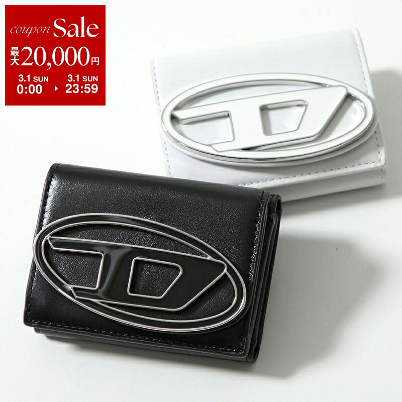 楽天市場】DIESEL ディーゼル 三つ折り財布 1dr Tri Fold Coin Xs II