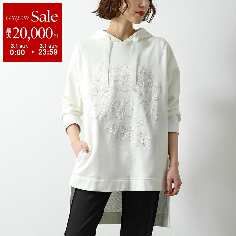 楽天市場】FENDI フェンディ パーカー FS7902 AK6K レディース ロゴ