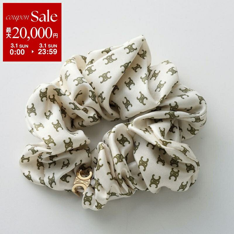 楽天市場】【最大2万円OFFクーポン対象・3/1限定】HERMES エルメス