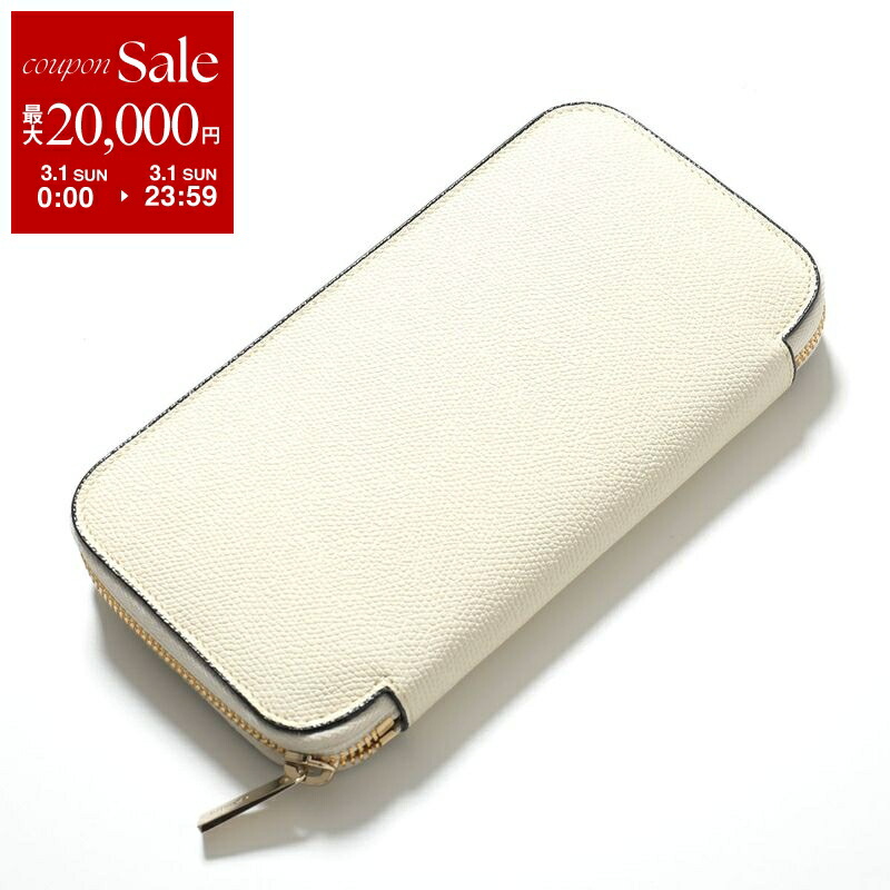 楽天市場】【最大2万円OFFクーポン対象・3/1限定】BOTTEGA VENETA