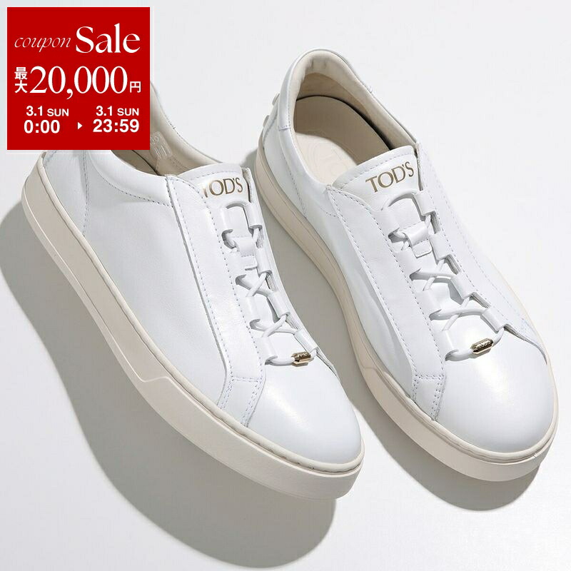 楽天市場】【最大2万円OFFクーポン対象・3/1限定】TODS トッズ