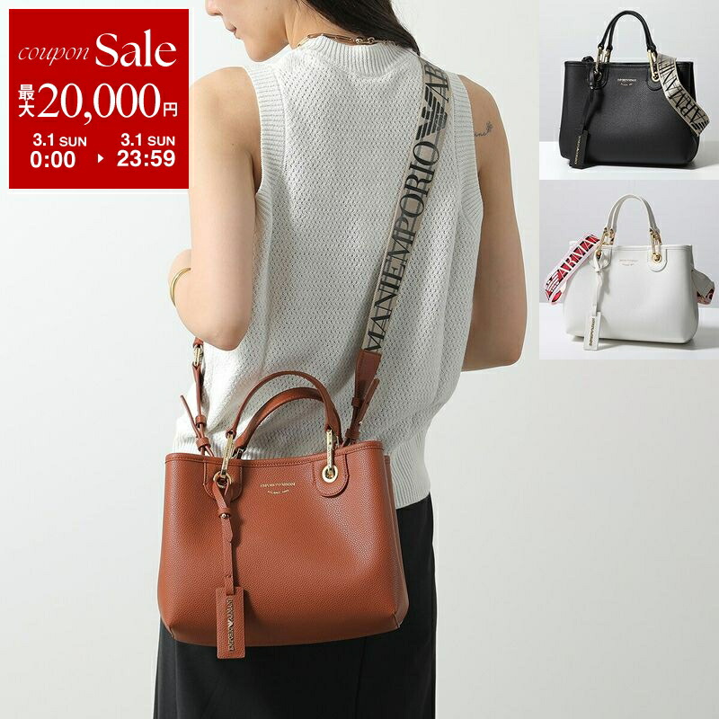 楽天市場】ARMANI EXCHANGE A/X アルマーニ エクスチェンジ ショルダー