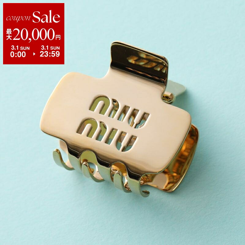 楽天市場】MIUMIU ミュウミュウ シュシュ 5IF063 2F4L レディース