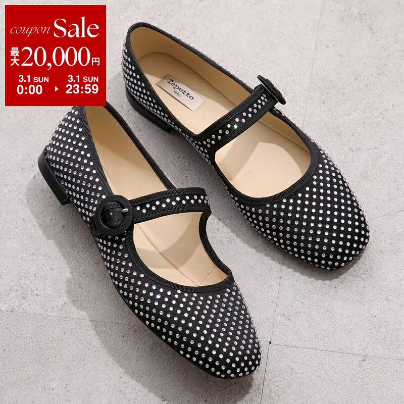 楽天市場】【NEW SIZE】repetto レペット パンプス Rose Mary Jane AD