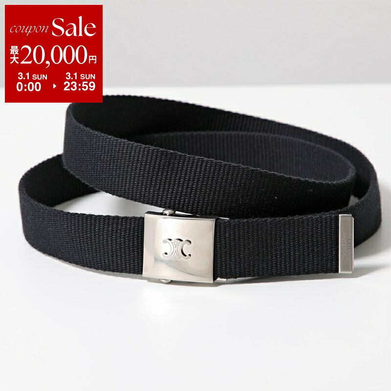 楽天市場】セリーヌ CELINE リバーシブルベルト ブラック レディース