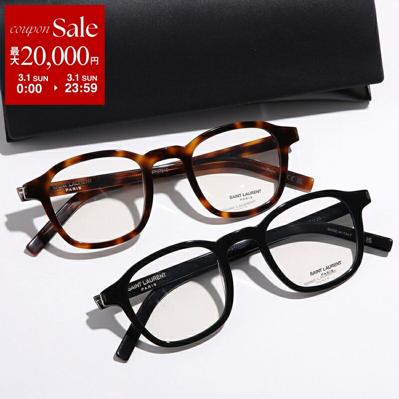 楽天市場】【最大2万円OFFクーポン対象・3/1限定】GUCCI グッチ メガネ