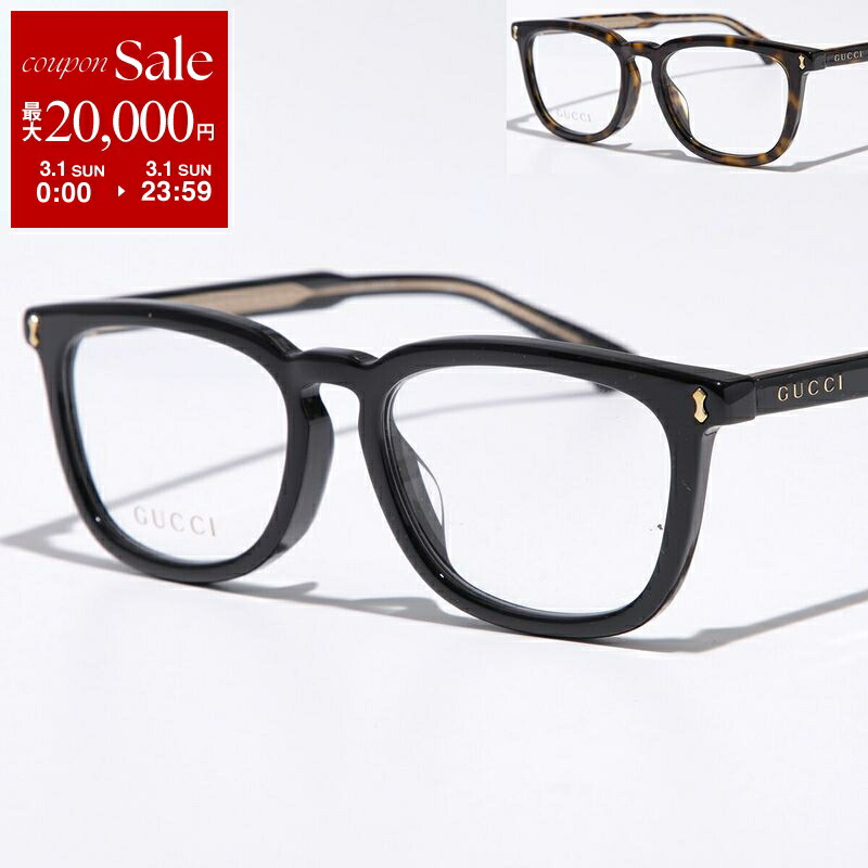 楽天市場】【最大2万円OFFクーポン対象・3/1限定】GUCCI グッチ メガネ