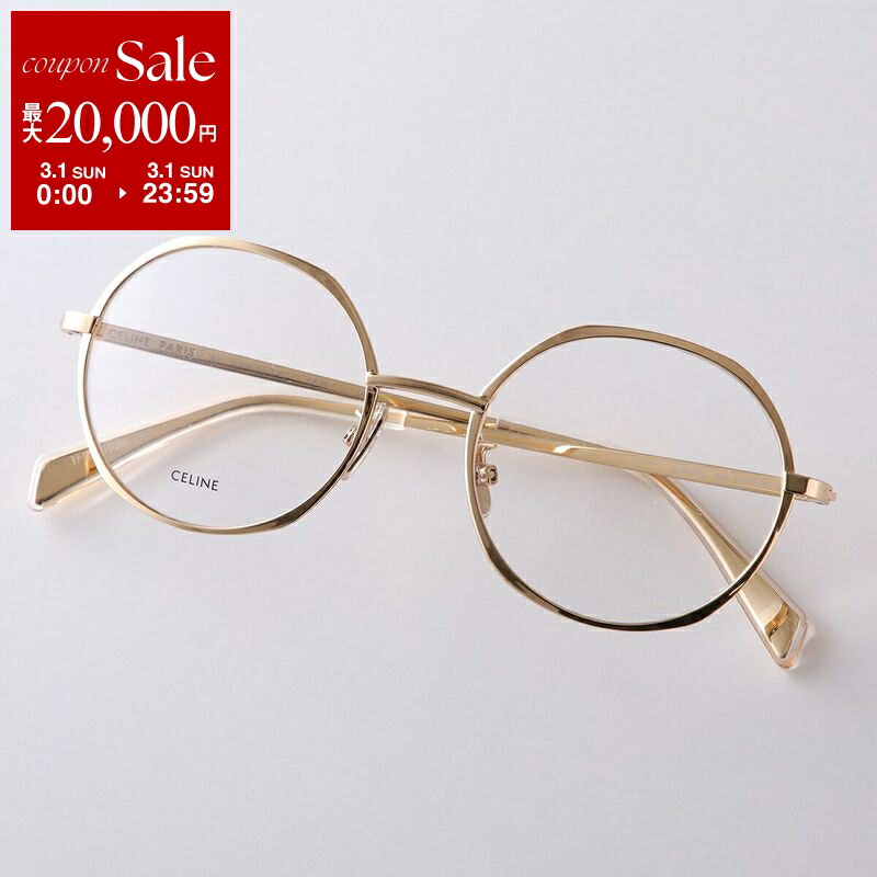 楽天市場】【最大2万円OFFクーポン対象・3/1限定】MIUMIU ミュウミュウ