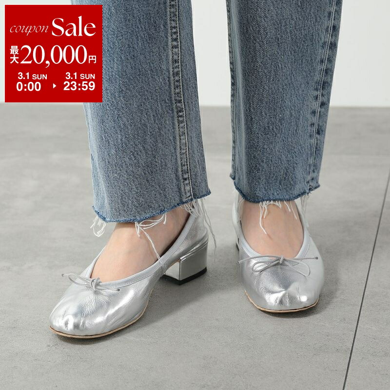 楽天市場】【最大2万円OFFクーポン対象・3/1限定】PORSELLI ポルセリ