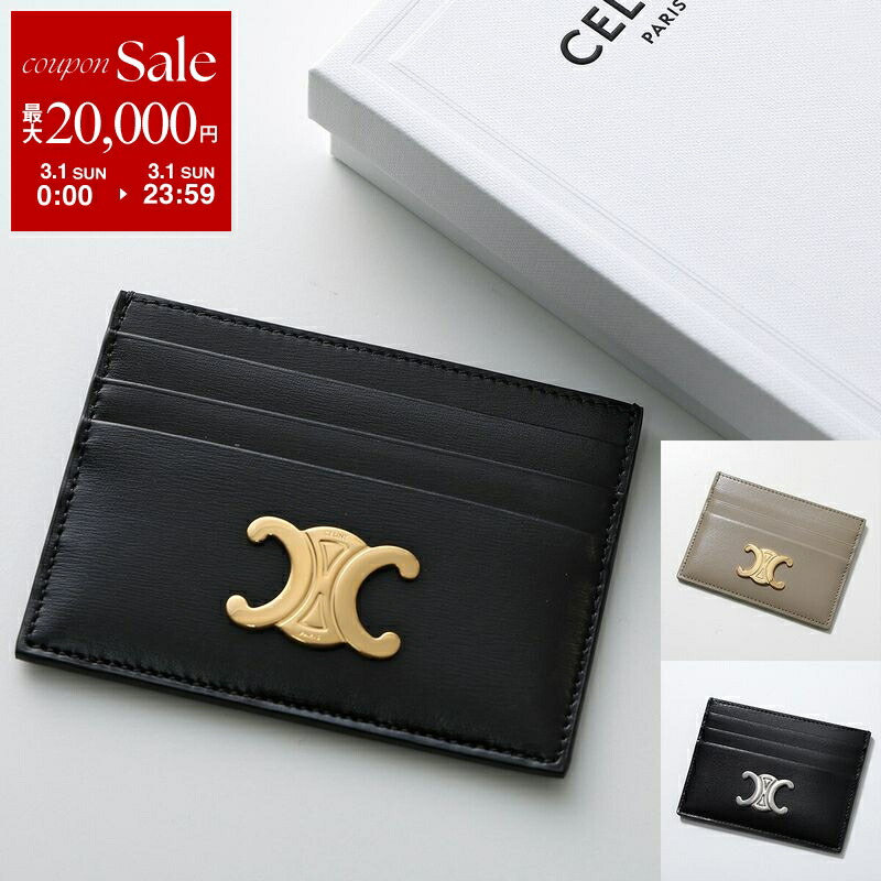 楽天市場】CELINE セリーヌ 三つ折り財布 Compact Wallet With Coin
