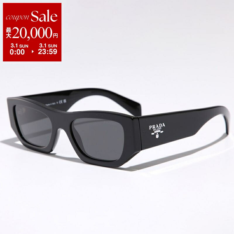 楽天市場】PRADA プラダ サングラス SPR 09Z メンズ スクエア型 セル