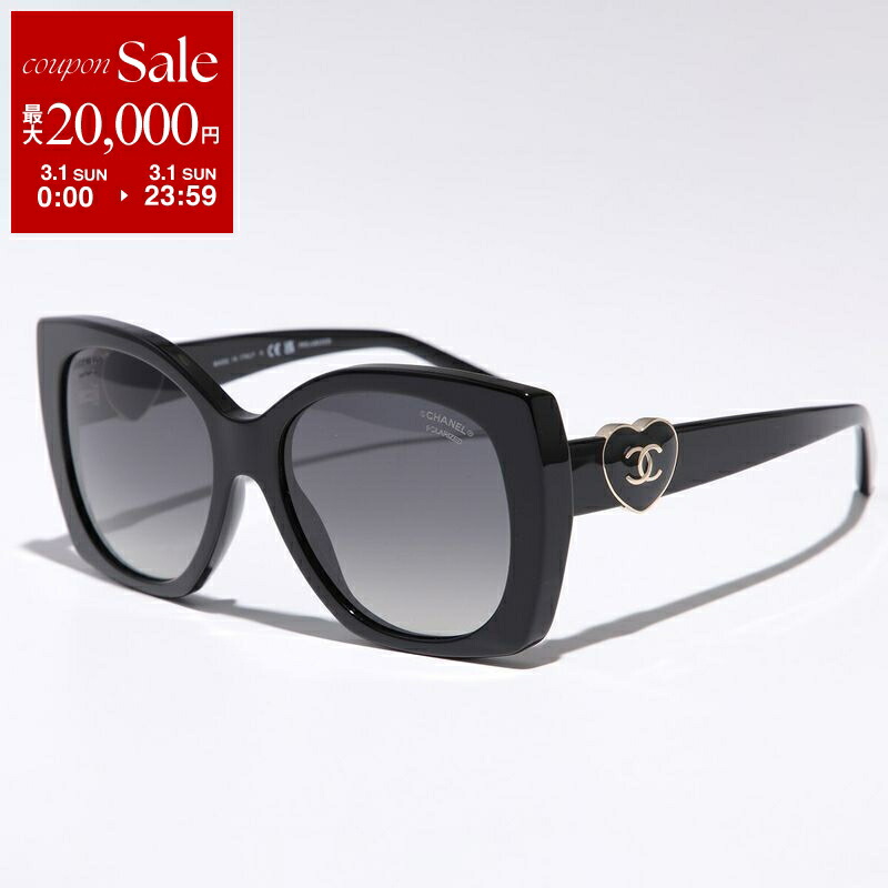 楽天市場】【最大2万円OFFクーポン対象・3/1限定】CHANEL シャネル