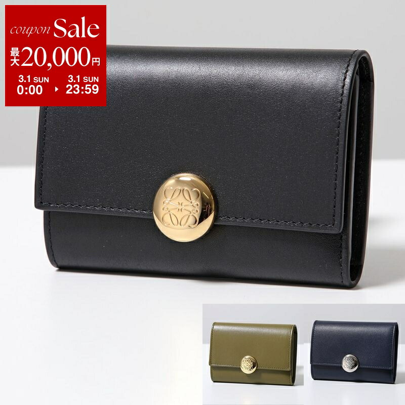 楽天市場】【最大2万円OFFクーポン対象・3/1限定】CELINE セリーヌ 二