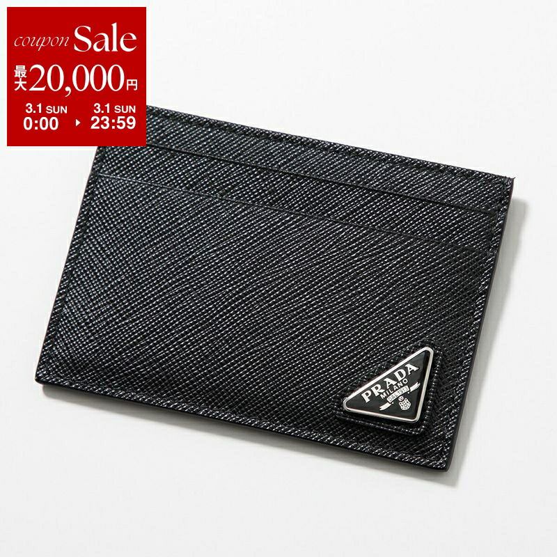 楽天市場】【専用袋付】 PRADA プラダ VITELLO ヴィッテロ カード