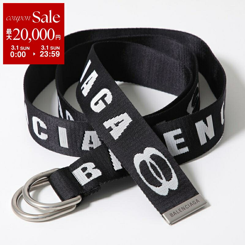 楽天市場】BALENCIAGA バレンシアガ ベルト BB LARGE BELT 35 ラージ
