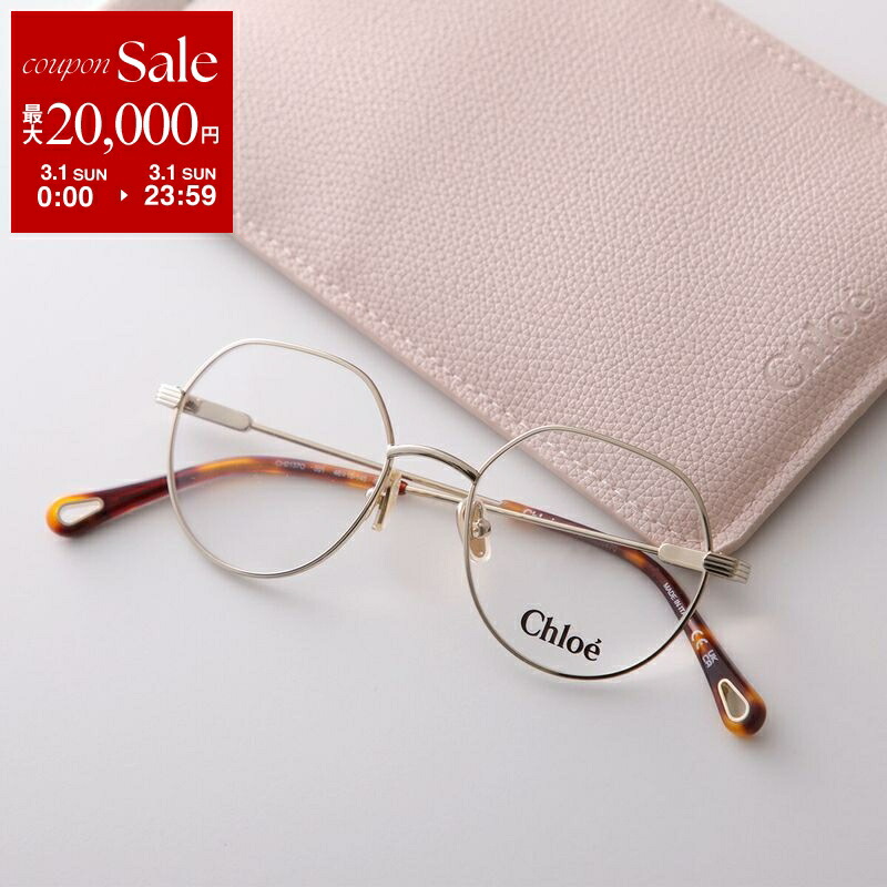 楽天市場】【最大2万円OFFクーポン対象・3/1限定】MAX MARA マックス