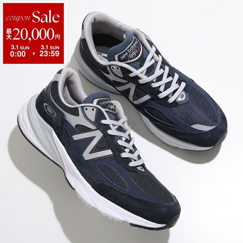 楽天市場】New Balance ニューバランス スニーカー U992NY メンズ Made