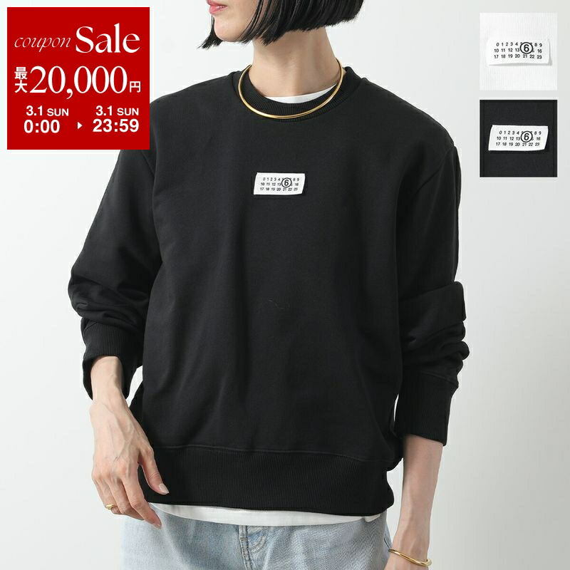 楽天市場】【最大2万円OFFクーポン対象・3/1限定】MM6 エムエム