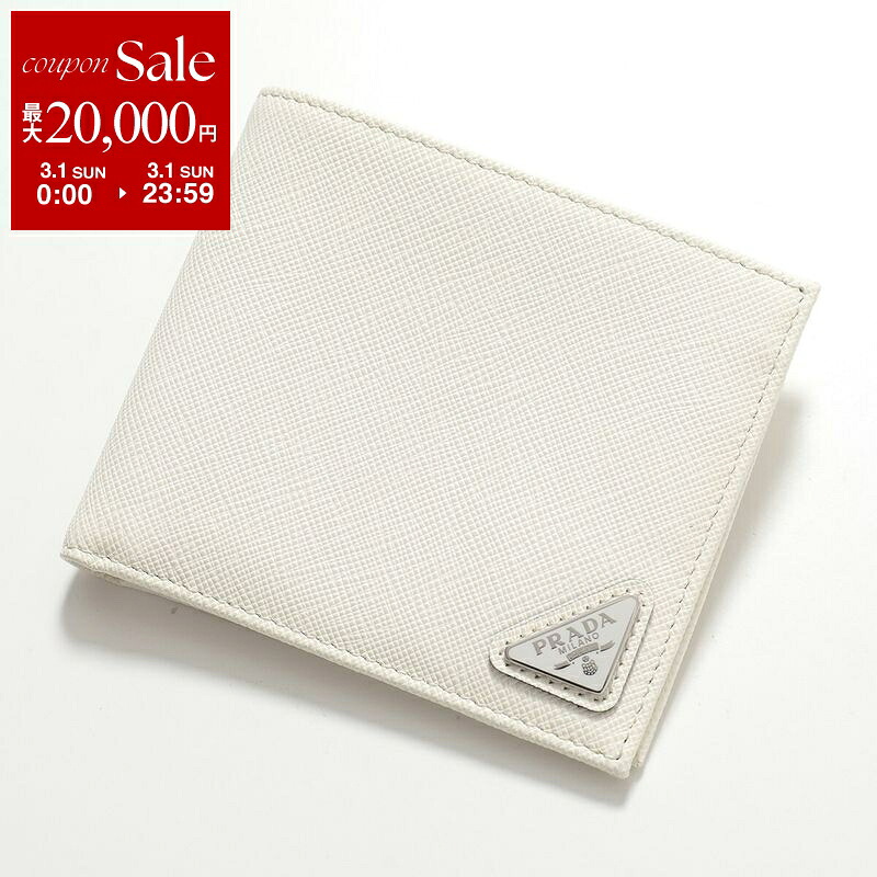 楽天市場】【最大2万円OFFクーポン対象・3/1限定】PRADA プラダ 二