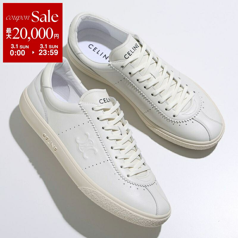 楽天市場】SAINT LAURENT サンローラン スニーカー ANDY SNEAKERS