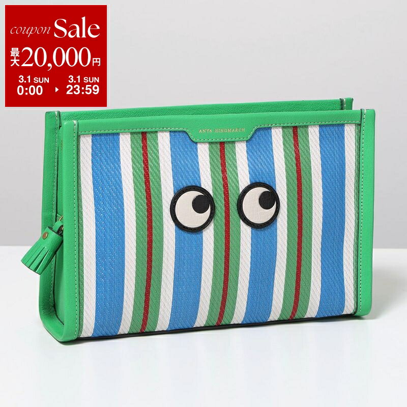楽天市場】ANYA HINDMARCH アニヤハインドマーチ ポーチ Keep Safe