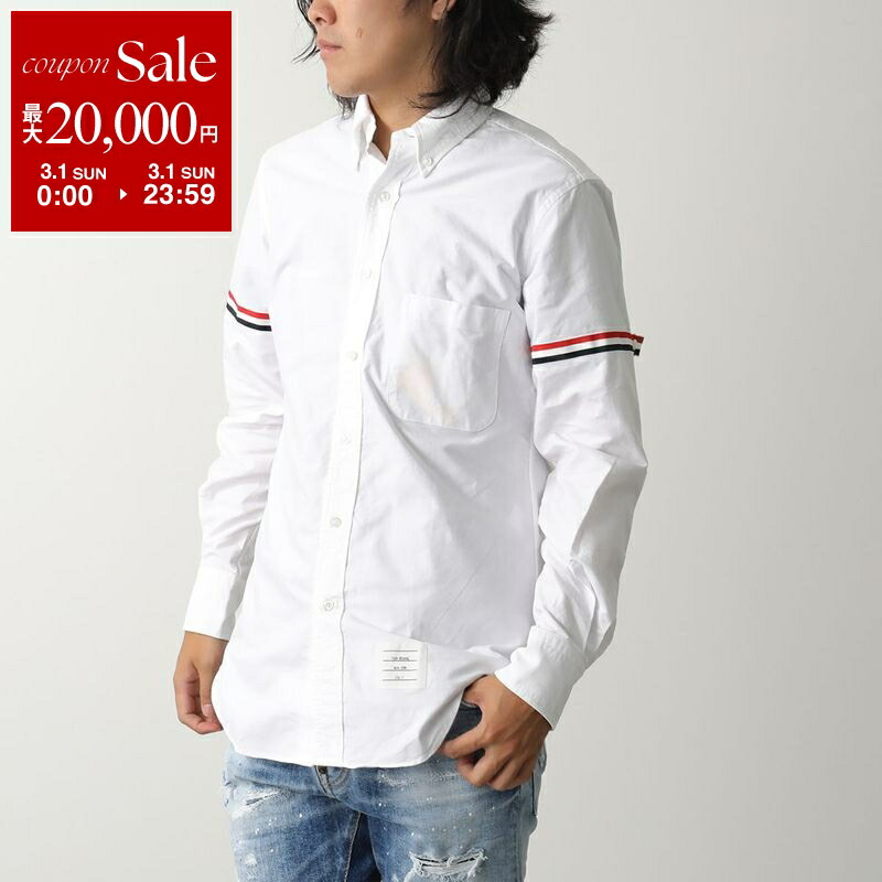 楽天市場】トムブラウン シャツ THOM BROWNE クラシックフィット