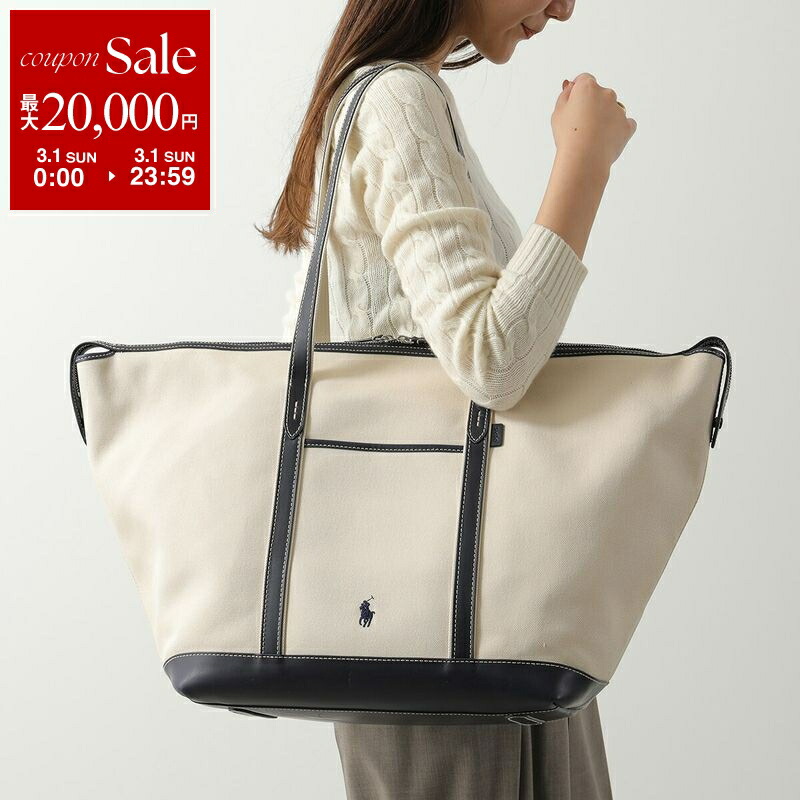 楽天市場】Polo Ralph Lauren ポロ ラルフローレン かごバッグ NS TOTE
