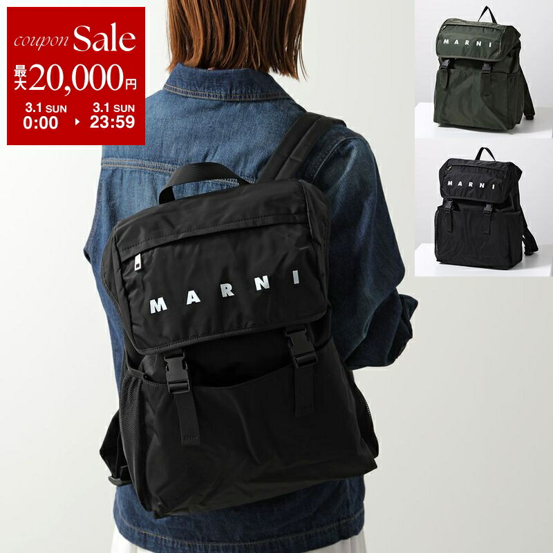 楽天市場】【最大2万円OFFクーポン対象・3/1限定】PRADA プラダ バック