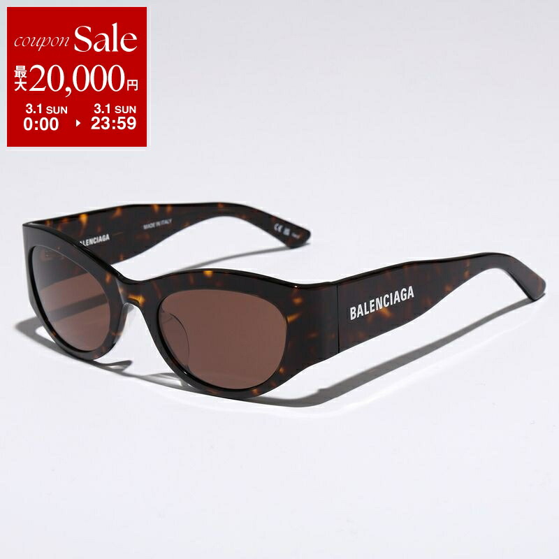 楽天市場】【最大2万円OFFクーポン対象・3/1限定】BALENCIAGA