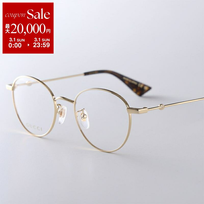 楽天市場】【最大2万円OFFクーポン対象・3/1限定】GUCCI グッチ メガネ