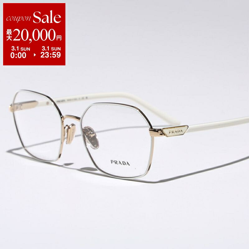 楽天市場】【最大2万円OFFクーポン対象・3/1限定】PRADA プラダ ロゴ